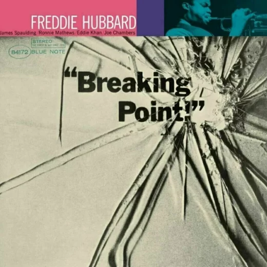 Freddie Hubbard – Breaking Point