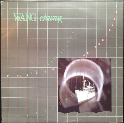 Wang Chung – Points On The Curve