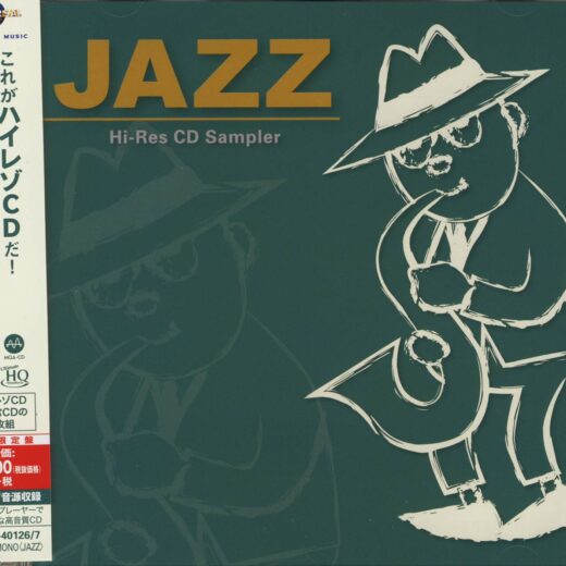Jazz – Hi-Res CD Sampler for Jazz