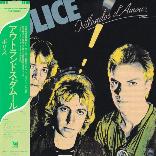 The Police – Outlandos DÁmour