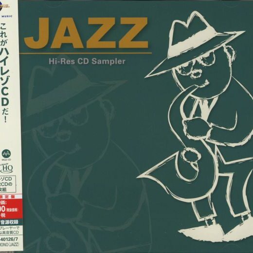 Jazz Hi-Res Sampler