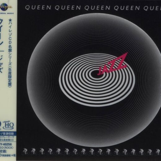 Queen – Jazz