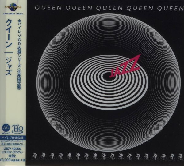 Queen – Jazz