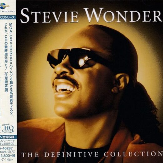 Stevie Wonder – The Definitive Collection