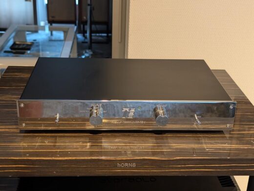 TE 3 MKII
