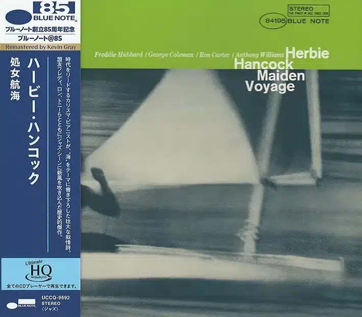 Herbie Hancock – Maiden Voyage
