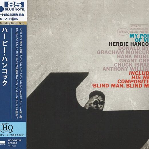 Herbie Hancock – My Point of View