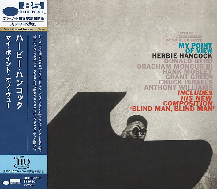 Herbie Hancock – My Point of View